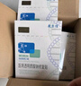 敷爾佳新款白膜2盒 械字號敷料醫(yī)用透明質(zhì)酸鈉修復貼MHA-C-T敷感升級 曬單實拍圖