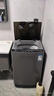 美的（Midea）波輪洗衣機(jī)全自動家用 MB55V36E 5.5公斤 宿舍租房 迷你洗衣機(jī)小型 隨心洗 以舊換新 家電國家補(bǔ)貼 曬單實拍圖