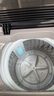 美的（Midea）波輪洗衣機(jī)全自動(dòng)家用 MB55V36E 5.5公斤 宿舍租房 迷你洗衣機(jī)小型 隨心洗 以舊換新 家電國(guó)家補(bǔ)貼 曬單實(shí)拍圖