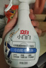 立白小白白小白鞋清潔劑280g 天然潔凈白鞋去污神器 溫和不傷鞋 曬單實(shí)拍圖