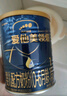 愛他美（Aptamil）領熠嬰兒配方奶粉1段（0—6月齡） 300g  小罐裝試用裝 曬單實拍圖