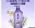 蜂花洗發(fā)水控油蓬松舒緩止癢柔順飄逸舒爽不干澀男女士洗發(fā)露750ml 曬單實拍圖