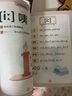 【時光學(xué)】音標(biāo)趣味速記 小學(xué)英語零基礎(chǔ)掌握48個音標(biāo)英語單詞思維導(dǎo)圖象形記憶音標(biāo)單詞詞匯英語啟蒙入門 曬單實拍圖