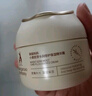 袋鼠媽媽小麥面霜準(zhǔn)孕婦專用護(hù)膚品敏感肌適用滋潤(rùn)補(bǔ)水化妝品精華保濕霜 【加贈(zèng)到手156g】小麥面霜50g*2 曬單實(shí)拍圖
