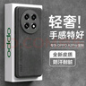 HotFire 適用oppoa2pro手機殼 OPPO A2 Pro保護套 升級膚感羊巴皮磨砂鏡頭全包男款女個性硅膠-靜夜黑 曬單實拍圖