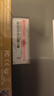 金泰克kimtigo32GB(16GBx2)套裝 DDR4 3200頻率臺(tái)式內(nèi)存條電競(jìng)散熱馬甲條三星顆粒 速虎系列白月光 【免費(fèi)試用】 曬單實(shí)拍圖