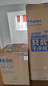 海爾（Haier）【小紅花空調(diào)-綻放版】?jī)羰‰?匹柜機(jī)客廳立式防直吹節(jié)能空調(diào)KFR-72LW/E1-1 國(guó)家補(bǔ)貼20% 以舊換新 曬單實(shí)拍圖