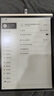 0度 適用蘋果iPhone16ProMax鋼化膜無塵倉(cāng)秒貼盒高清護(hù)眼防藍(lán)光防射線防窺手機(jī)膜康寧玻璃抗指紋貼 康寧防眩防窺護(hù)眼版【無塵倉(cāng)秒貼盒】 蘋果16ProMax【熱彎】 曬單實(shí)拍圖