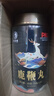 鹿鞭膏 鹿鞭丸 重拾男人自信 展現(xiàn)男性雄風(fēng) 古法熬制 溫補不傷身 鹿鞭丸200g/瓶*1 曬單實拍圖