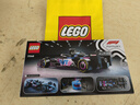 樂高（LEGO）8歲+機械組F1賽車積木拼裝成人兒童收藏禮物玩具 77244 梅賽德斯AMG F1W15賽車 曬單實拍圖