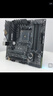 華碩（ASUS）TUF GAMING B550M-PLUS重炮手電競主板 支持 CPU 3700X/5600X/5600G/5700G 【重炮手】B550M-PLUS 曬單實拍圖