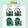 曼秀雷敦薄荷潤(rùn)唇膏保濕滋潤(rùn)嘴唇防干燥無(wú)色唇油唇霜啫喱女男修護(hù)舒緩 薄荷潤(rùn)唇啫喱5支 曬單實(shí)拍圖