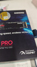EB-LINK PCIe 4.0 X4轉(zhuǎn)U2擴展卡NVMe U.2單口SSD固態(tài)硬盤轉(zhuǎn)接卡SFF-8639接口免驅(qū)動自供電 曬單實拍圖