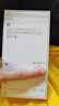 Apple/蘋果 iPhone 16 Pro（A3294）128GB 黑色鈦金屬 支持移動聯(lián)通電信5G 雙卡雙待手機(jī) 曬單實(shí)拍圖