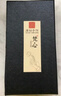 梵心天然和田玉汽車鑰匙扣創(chuàng)意手工平安扣貔貅掛飾品高檔平安鑰匙掛件 【雙面帶墜款】召才貔貅 曬單實(shí)拍圖