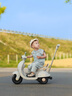 貝得龍兒童電動(dòng)摩托車(chē)兒童摩托車(chē)3-6歲兒童電動(dòng)車(chē)玩具車(chē)可坐人兒童車(chē) 標(biāo)配綠|單驅(qū)+6V4 曬單實(shí)拍圖