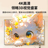 Z-TEK（力特）HDMI線(xiàn)2.0版 4K高清線(xiàn)3米視頻線(xiàn)工程級 筆記本電腦機連接電視投影儀顯示器連接線(xiàn) ZY322 曬單實(shí)拍圖