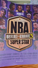 NBA 那些年我們一起追的球星1-3（套裝全3冊）全新增補版 曬單實(shí)拍圖