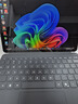 微軟（Microsoft）Surface Pro 12英寸 二合一筆記本電腦 國家補(bǔ)貼20% 輕薄本 AI+PC 驍龍 X Plus 16G 512G 亮鉑金 曬單實(shí)拍圖