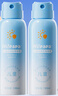 Hi!papa海龜爸爸兒童水感防曬噴霧100ml*2男女童SPF32溫和可上飛機 曬單實拍圖
