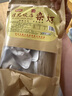 河南禹州雜炣順店正宗特色小吃300g真空包裝許昌地方美食牛雜粉絲 雜炣300g*5袋 曬單實(shí)拍圖