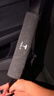 特斯拉安全帶保護(hù)套Model3/Y專用翻毛皮安全帶護(hù)肩套裝飾內(nèi)飾護(hù)套 特斯拉翻毛皮安全帶護(hù)肩套-黑色 兩個(gè)裝 曬單實(shí)拍圖