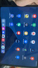 小米pad6S Pro【分期免息】12.4英寸驍龍8Gen2 PC級(jí)WPS辦公娛樂補(bǔ)貼 黑色【曬單送定制鍵盤+電容筆】 16GB+1TB 【24期免息】 曬單實(shí)拍圖