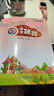 2025版深圳市小學(xué)英語(yǔ)課堂跟蹤5五年級(jí)上冊(cè)下冊(cè)滬教牛津版同步深圳五上下英語(yǔ)課本練習(xí)冊(cè)課后作業(yè)一課一練掃碼聽力附評(píng)價(jià)練習(xí)冊(cè) 五年級(jí)上冊(cè)2025秋 曬單實(shí)拍圖