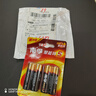 南孚原裝電池5號7號8粒聚能環(huán)4代堿性干原裝五號七號空調(diào)遙控器智能鎖 5號電池4粒 曬單實拍圖