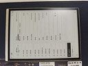 科大訊飛智能辦公本Air 2 Pro星光金-大象灰 8.2英寸電子書墨水屏平板電腦 手寫筆記本電紙書 語音轉(zhuǎn)文字 曬單實拍圖
