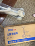 飛鶴超級飛帆臻愛倍護3段(12-36個月齡) 嬰兒配方奶粉 3段 臻愛倍護 900g 6罐 【復(fù)購優(yōu)惠】 曬單實拍圖