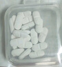 愛波克狗狗止癢藥皮膚過敏狗用止癢藥馬來酸奧拉替尼片寵物異位性皮炎 拆售16mg10片(無原包裝介意勿拍） 曬單實拍圖