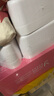 湯臣倍健Yep高光小粉瓶膠原蛋白肽口服液禮盒裝30瓶/盒 抗衰老緊致皮膚 曬單實(shí)拍圖