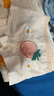 愛(ài)貝迪拉女童內(nèi)褲內(nèi)衣打底褲兒童女寶寶小女孩四角棉a類平角短褲兒童內(nèi)褲 【平角款】水果女孩 5條 120 碼建議3-5歲25-35斤 曬單實(shí)拍圖