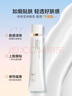 宮芙面部素顏霜 懶人妝前隔離提亮遮瑕三合一面霜女40g  曬單實(shí)拍圖