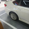 德國(guó)馬牌（Continental）汽車輪胎 205/55R16 91V UCJ適配朗逸/速騰/寶來/卡羅拉 曬單實(shí)拍圖