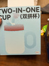 哈爾斯保溫杯水杯女生高顏值咖啡杯辦公室茶水分離吸管杯玻璃杯子兩用 藍(lán)椰拿鐵520ml【贈(zèng)杯刷+吸管刷】 曬單實(shí)拍圖