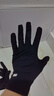 OhSunny防曬手套春夏空掌防滑透氣戶(hù)外遮陽(yáng)開(kāi)車(chē)騎行騎車(chē)觸屏手套薄款 暗夜黑 曬單實(shí)拍圖