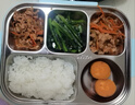美廚（maxcook）304不銹鋼飯盒4.5cm加大加深5格學(xué)生飯盒保溫盒2L配餐具M(jìn)CFT111個 曬單實(shí)拍圖