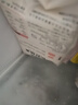 五點素純素（有機小麥粉）健康縱享美味包子饅頭營養(yǎng)速食品兒童早餐 山野薺菜餃500g/24*2包 曬單實拍圖