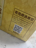 青島啤酒原漿【一廠生產(chǎn)】7天鮮活精釀青島原漿1L*2瓶4瓶鮮啤禮盒裝登州路 原漿 1L 4瓶 曬單實拍圖