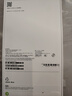 Apple/蘋(píng)果 iPhone 17 Pro Max 512GB 深藍色 支持移動(dòng)聯(lián)通電信5G 雙卡雙待手機 曬單實(shí)拍圖