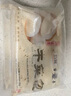 富春 干菜包300g*2 12只裝梅干菜包子肉包子 速凍面食揚州特產 曬單實拍圖