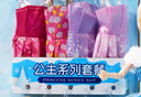 迪漫奇換裝娃娃洋娃娃玩具女童玩偶套裝公主大號夢想大禮盒+手提包玩具 曬單實拍圖