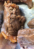 龍江和牛 國產(chǎn)和牛原切牛腱子2斤 生鮮牛肉 醬鹵燉煮食材【真原切】 曬單實拍圖