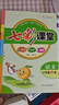 七彩課堂2025七彩課堂一二三四五六年級下冊上冊小學(xué)語文數(shù)學(xué)英語教材原文同步解析學(xué)霸隨堂預(yù)習(xí)復(fù)習(xí)筆記輔導(dǎo)書人教部編北師大蘇教版教材課文同步全解 人教版語文（部編） 三年級上冊 曬單實拍圖