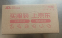 didoR55 ProMax血壓智能手表趨勢評估血糖心電男女通用監(jiān)測血氧心率體溫睡眠打鼾眠情緒監(jiān)測疲勞度分析 曬單實拍圖