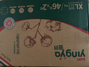 嬰芽（YINGYA）拉拉褲XL碼2包92片【11-13.5kg】嬰兒超薄干爽尿不濕透氣尿褲 曬單實(shí)拍圖