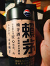 茅臺賴茅酒 53度醬香型白酒 商務(wù)送禮 傳承藍(lán)單瓶 曬單實(shí)拍圖