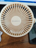 艾美特（AIRMATE）小風(fēng)扇桌面便攜式小型電風(fēng)扇充電辦公宿舍學(xué)生床頭夾扇臺夾扇 【3000毫安充電款/三檔】米白色 曬單實拍圖